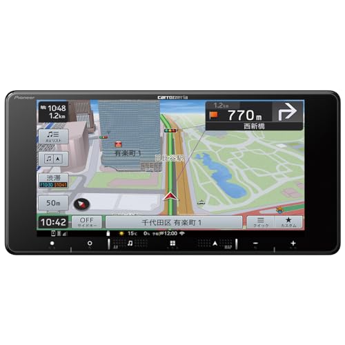 Pioneer カーナビ AVIC-RW521 楽ナビ 7インチ 200mmワイド HD画質 IPS 無料地図更新 フルセグ Bluetooth HDMI カロッツェリア